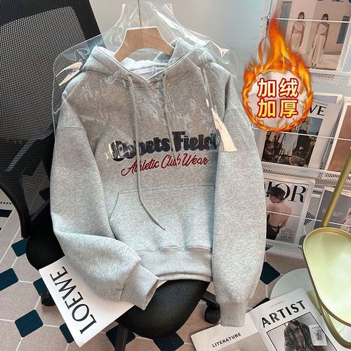 Pull En Peluche Et Épais Pour Femme Automne Et Hiver, Haut Chaud À Capuche Brodé Pour Femme Grande Taille