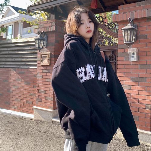 Sweat-Shirt Tendance Pour Femmes De Niche Au Design De Grande Rue En Peluche
