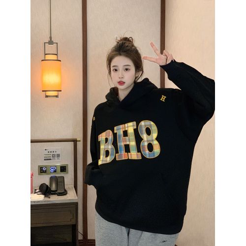 Sweat-Shirt En Peluche Et Épais Pour Femme Automne Et Hiver, Haut À Capuche Brodé Au Design Ample