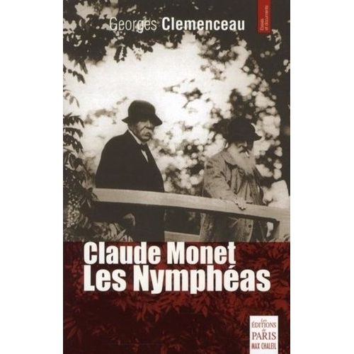 Claude Monet Les Nymphéas