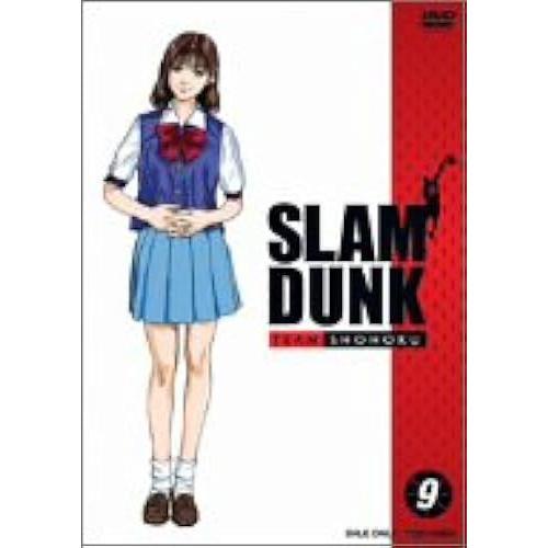 Slam Dunk Vol.9 [Dvd]
