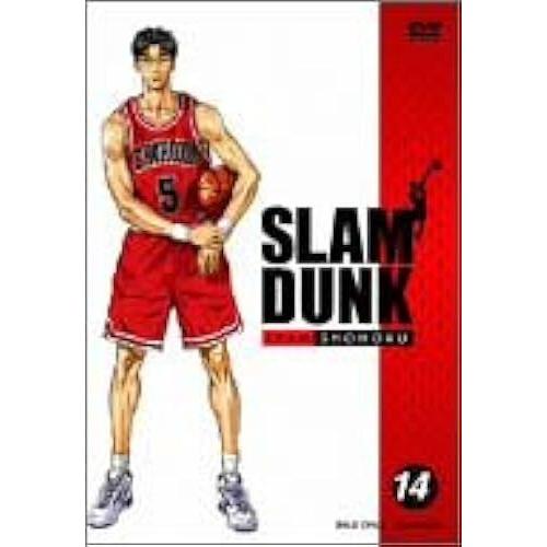 Slam Dunk Vol.14 [Dvd]