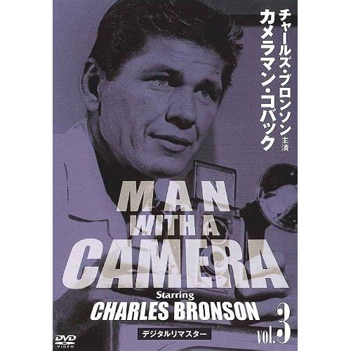 Vo.3 [Dvd]