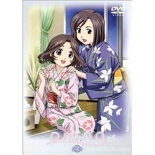Piano 3 [Dvd]
