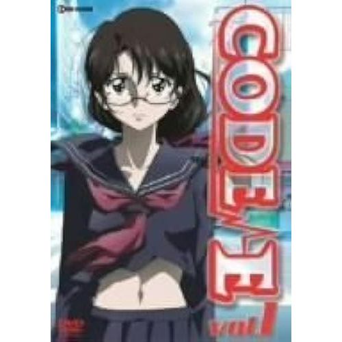 Code-E Vol.1 [Dvd]