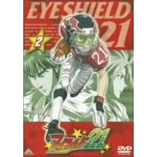 21 Vo.2 [Dvd]