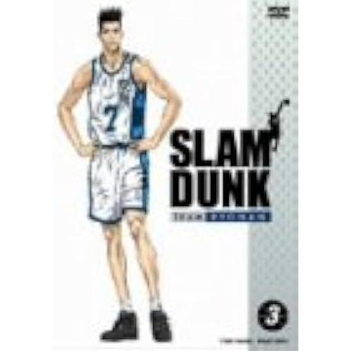 Slam Dunk Vol.3 [Dvd]