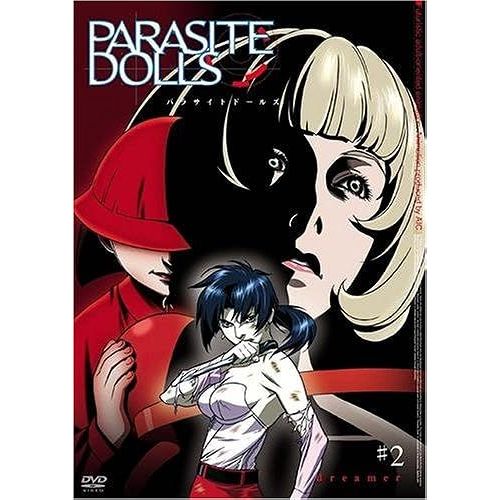 Parasite Dolls #2 [Dvd]