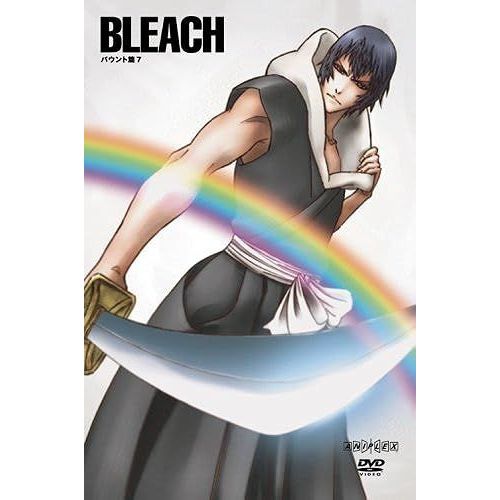 Bleach 7 () [Dvd]