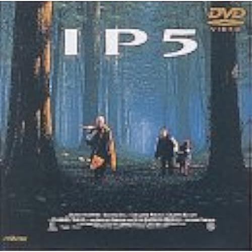 Ip5 [Dvd]