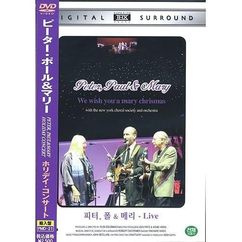 & () Pmd-021 [Dvd]