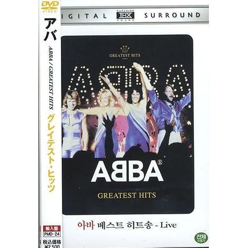 () Pmd-024 [Dvd]