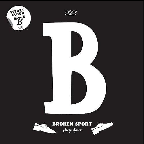 5 Sport Cloud B [Dvd]