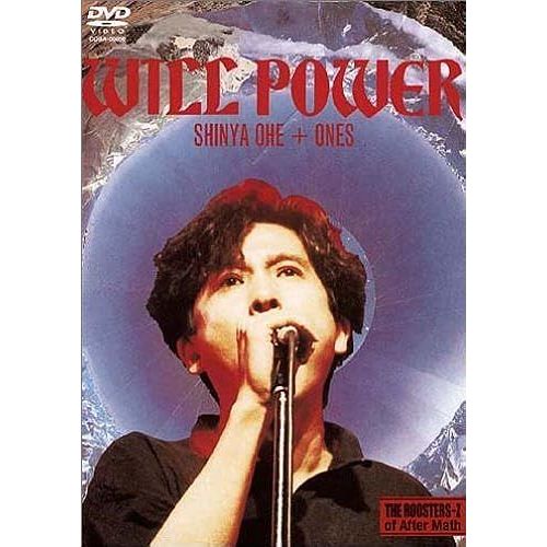 Willpower [Dvd]