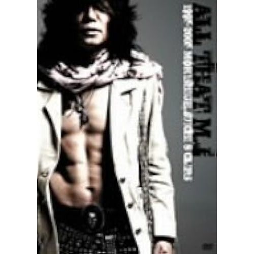 All That M.J 1995-2005 Morishige,Juichi 8 Clips [Dvd]