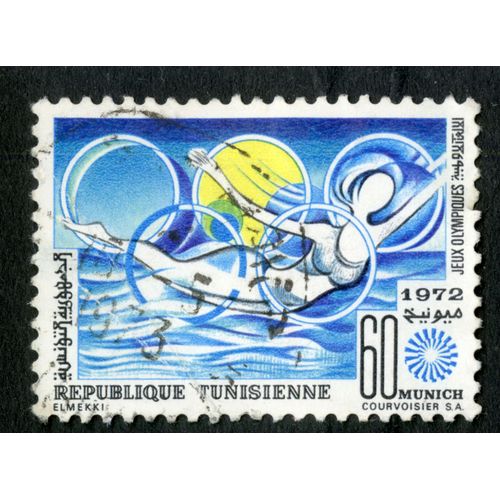 Timbre Oblitéré République Tunisienne, Munich 1972, Jeux Olympiques, 60