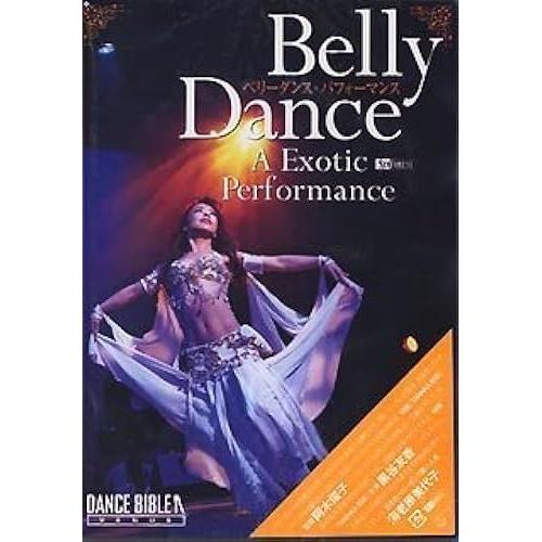 Dvd /Belly Dance A Exotic Performance