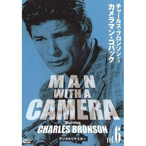 Vo.6 [Dvd]