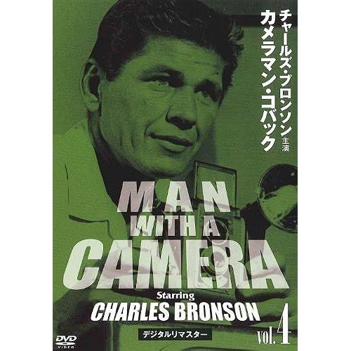 Vo.4 [Dvd]