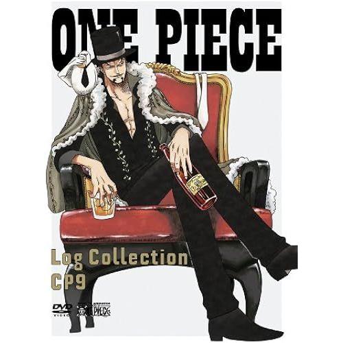 One Piecelog Collection Cp9[Dvd]