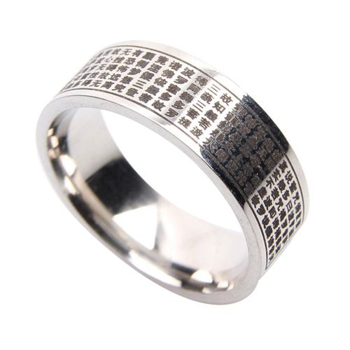 Bague Bouddhiste Personnalisee Pour Homme, Accessoire De Bijouterie De Style Retro En Alliage (20 Mm)