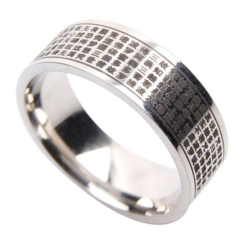 Bague Bouddhiste Personnalisee Pour Homme, Accessoire De Bijouterie De Style Retro En Alliage (21 Mm)