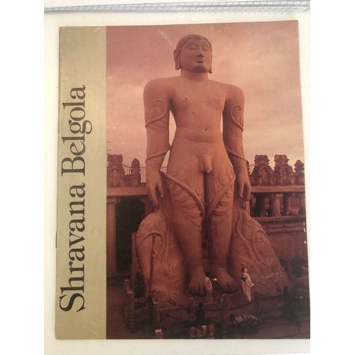 Shravana Belgola