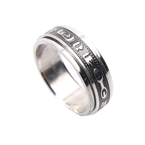 Accessoire De Bijouterie Tendance, Cadeau, Bague Simple En Alliage, Decoration De Bijoux (18 Mm)