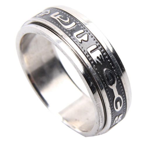 Accessoire De Bijouterie Tendance, Cadeau, Bague Simple En Alliage, Decoration De Bijoux (21 Mm()