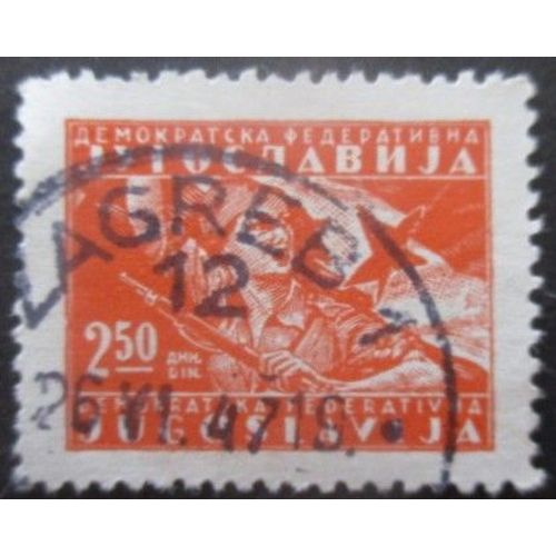 Yougoslavie N°478 Oblitéré
