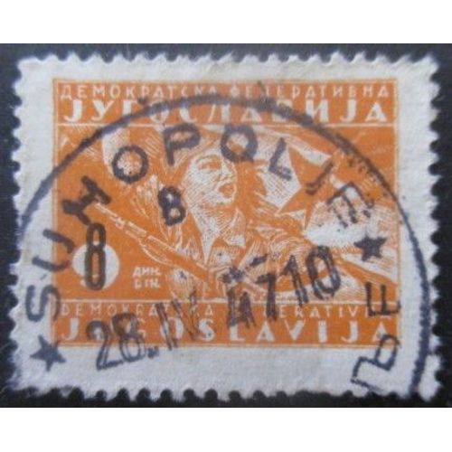Yougoslavie N°481 Oblitéré