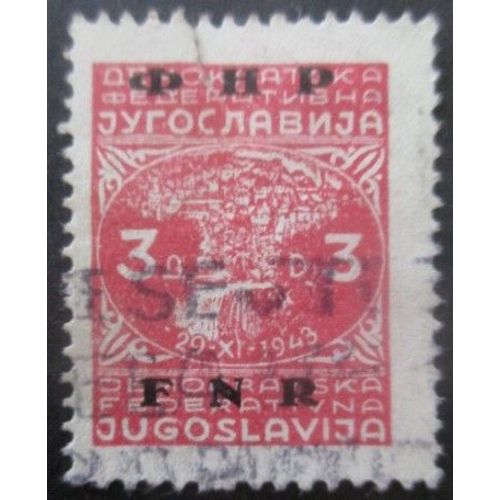 Yougoslavie N°535 Oblitéré
