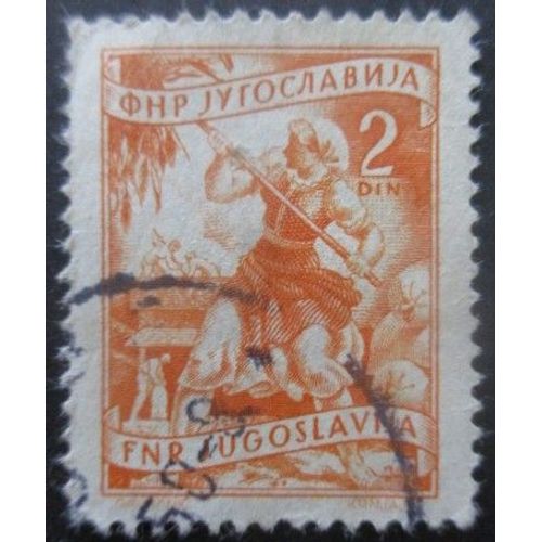 Yougoslavie N°555a Oblitéré