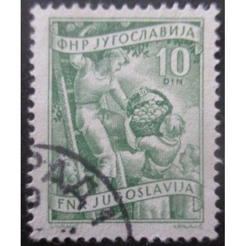 Yougoslavie N°591 Oblitéré