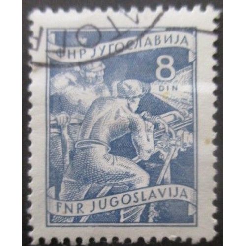 Yougoslavie N°603 Oblitéré