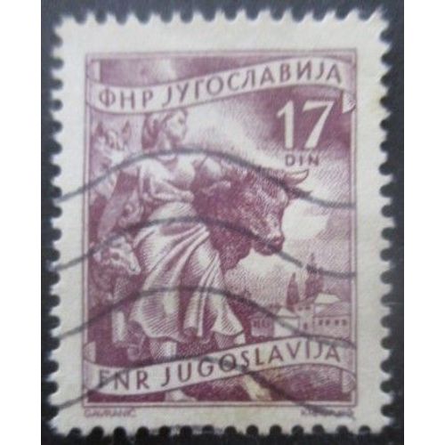 Yougoslavie N°606a Oblitéré