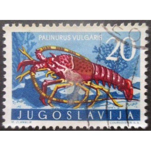 Yougoslavie N°699 Langouste Oblitéré