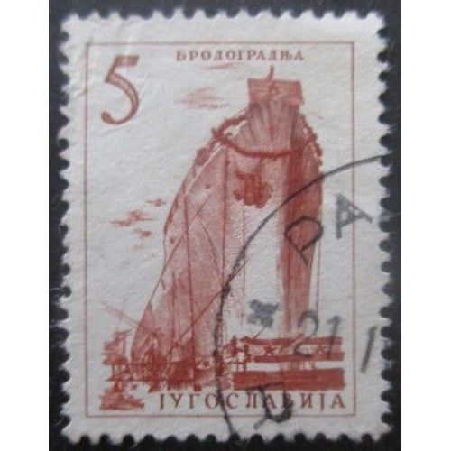 Yougoslavie N°757 Oblitéré