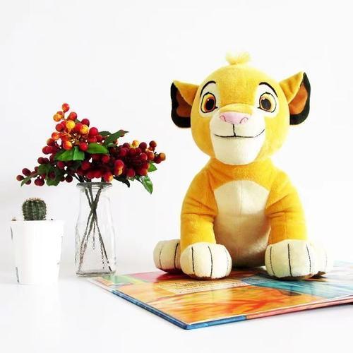 Le Roi Lion Simba Peluche Hasbro 2003 Disney