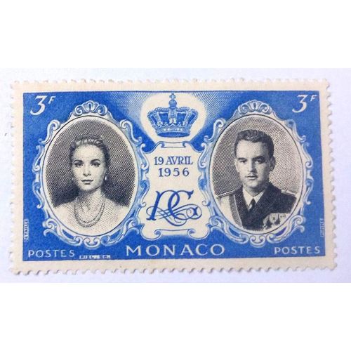 Timbre Monaco - 3f - 1956 - Mariage Princier, Grace Kelly, Prince Rainier, 19 Avril 1956