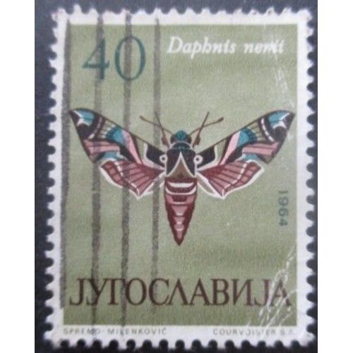 Yougoslavie N°968 Papillon Oblitéré