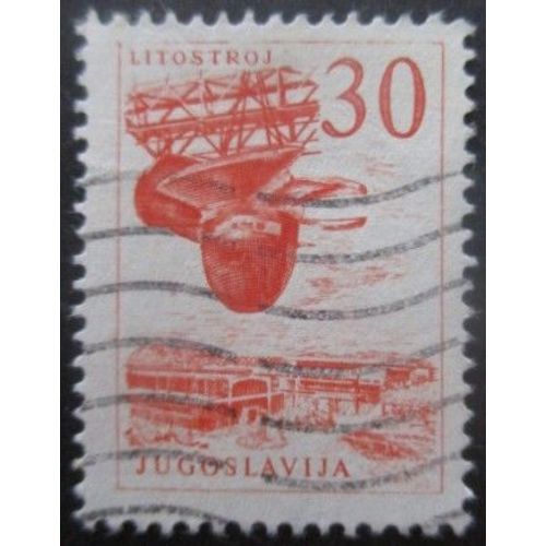 Yougoslavie N°1028 Oblitéré
