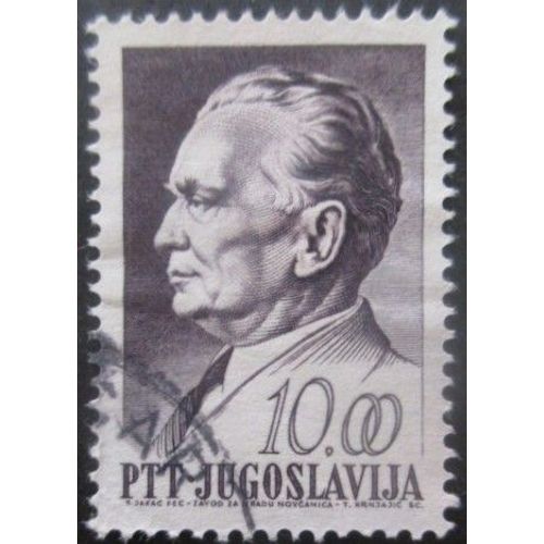 Yougoslavie N°1167 Tito Oblitéré