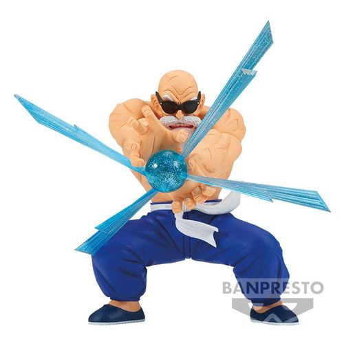 Dragon Ball - Gxmateria : Tortue Genial Figurine Banpresto