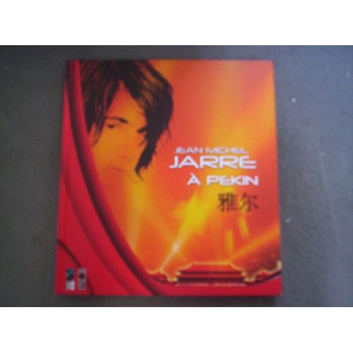 Jean Michel Jarre À Pékin. Concert D'ouverture De L'année De La France En Chine Cité Interdite