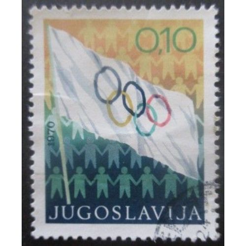 Yougoslavie N°1280 Drapeau Olympique Oblitéré