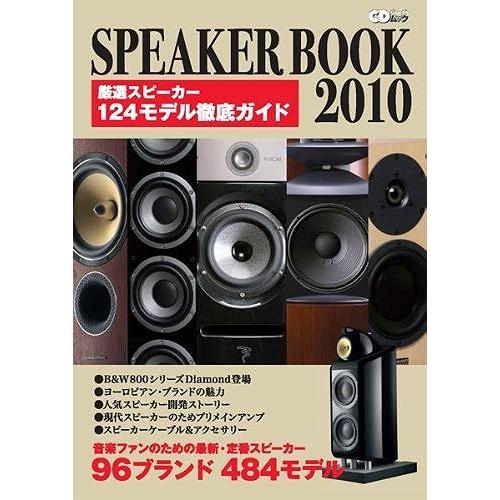 Cd Speaker Book 2010 96 484