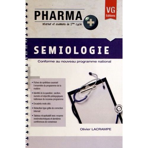 Sémiologie