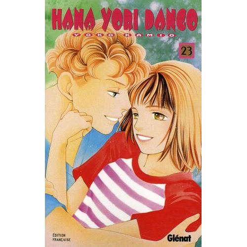 Hana Yori Dango - Tome 23