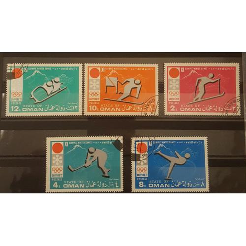 Lot Timbres Oman Jeux Olympiques 1972